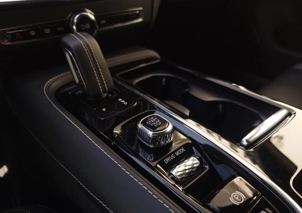 Volvo S60 cena 169900 przebieg: 33216, rok produkcji 2020 z Drobin małe 781